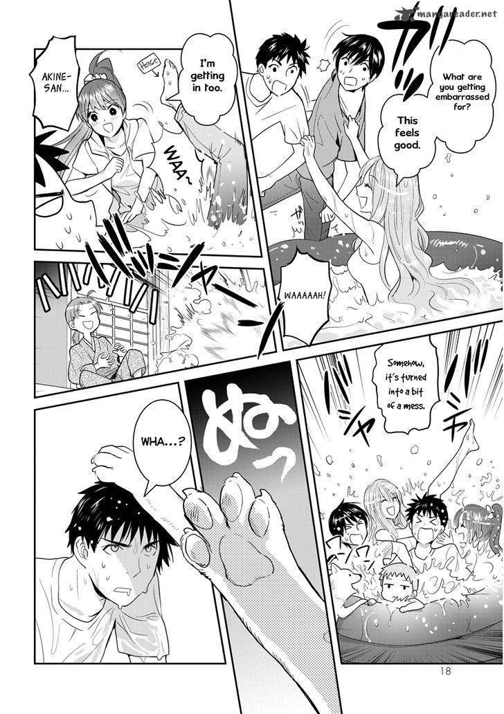 Youkai Apato No Yuuga Na Nichijou 31 19