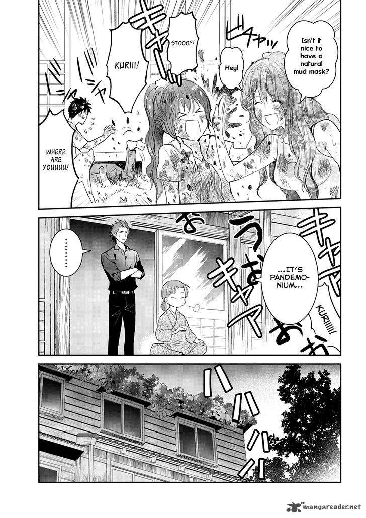 Youkai Apato No Yuuga Na Nichijou 31 21