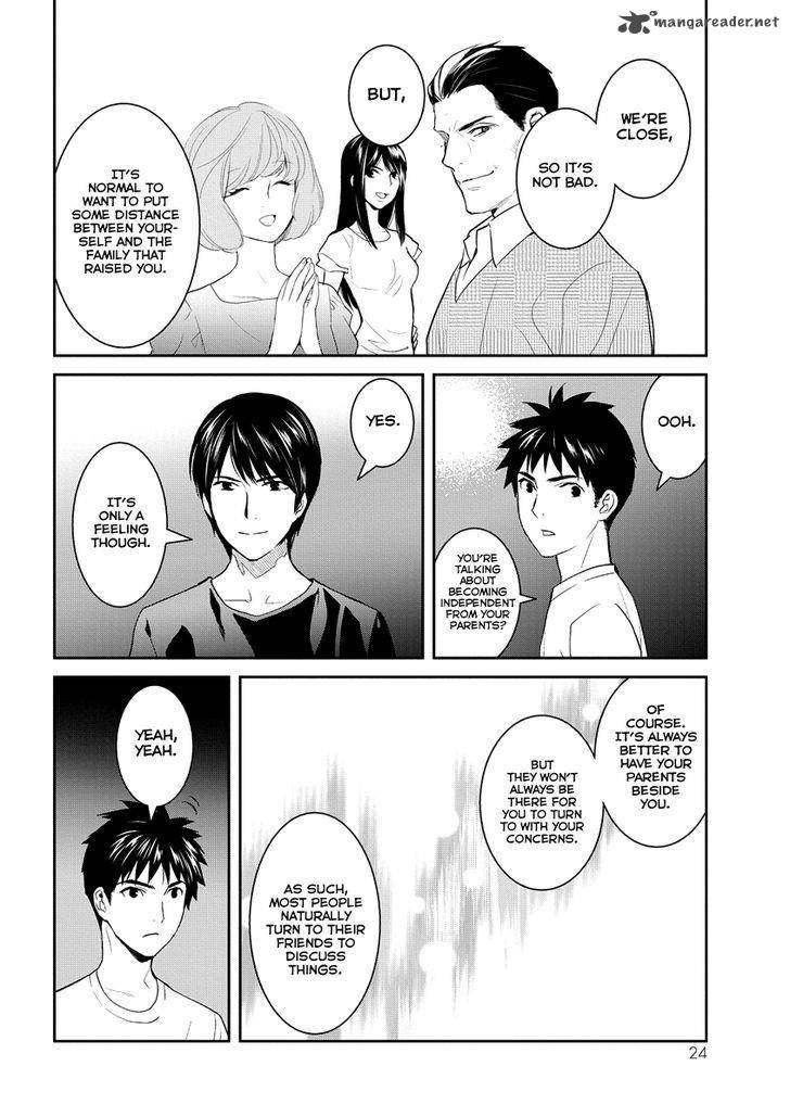 Youkai Apato No Yuuga Na Nichijou 31 24