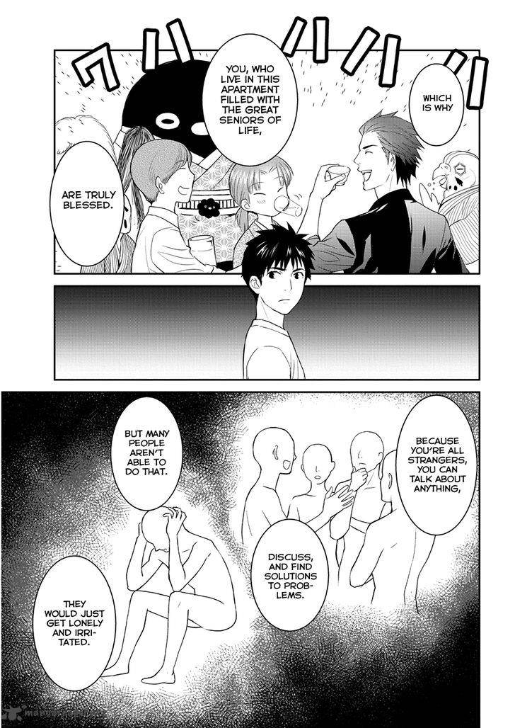 Youkai Apato No Yuuga Na Nichijou 31 25