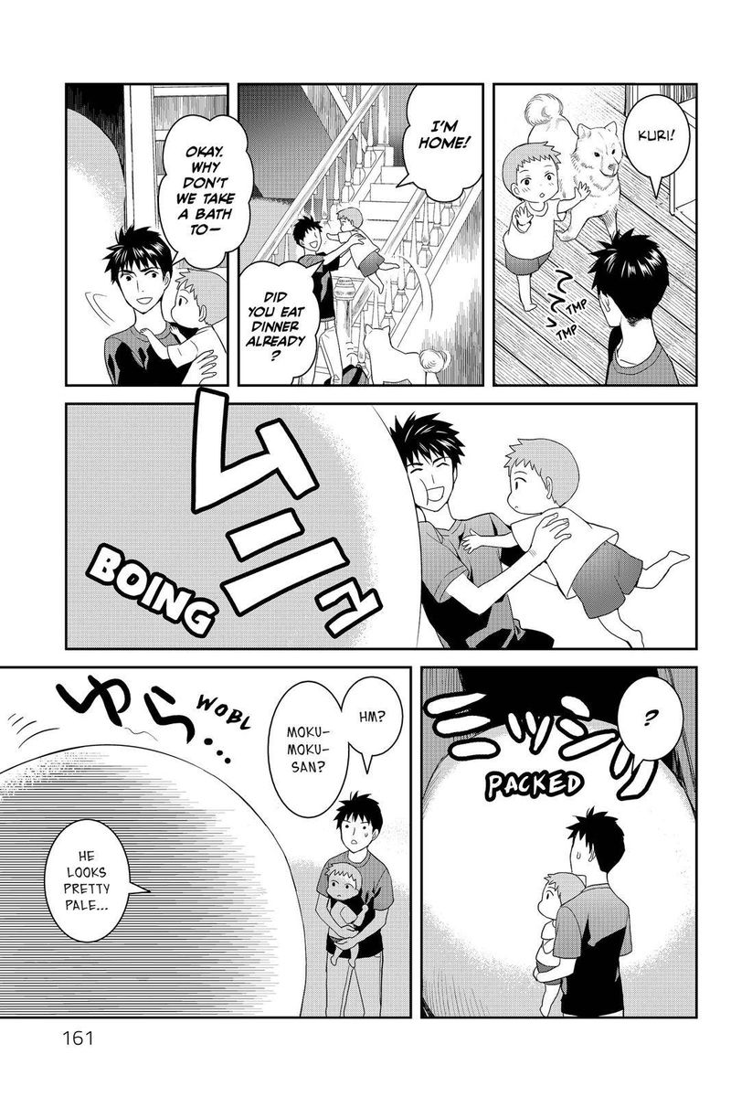 Youkai Apato No Yuuga Na Nichijou 35 11