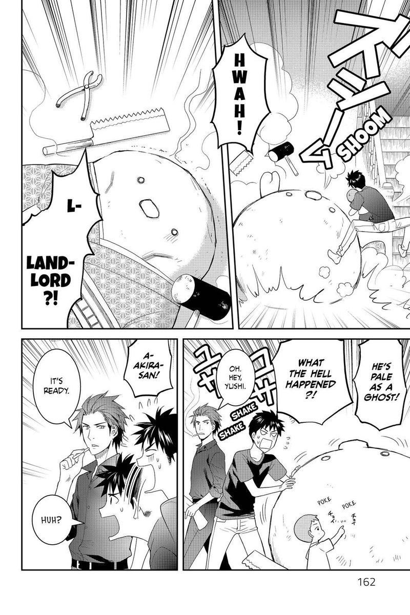 Youkai Apato No Yuuga Na Nichijou 35 12