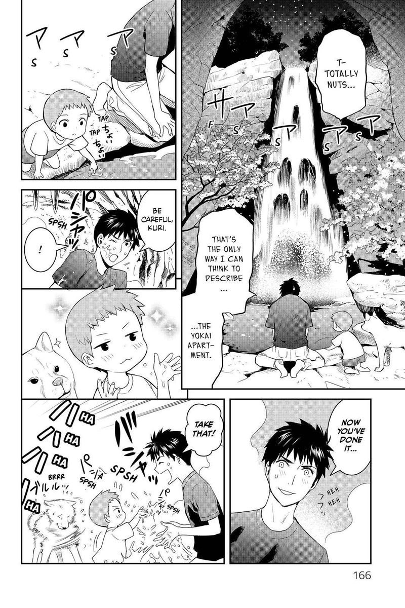 Youkai Apato No Yuuga Na Nichijou 35 15
