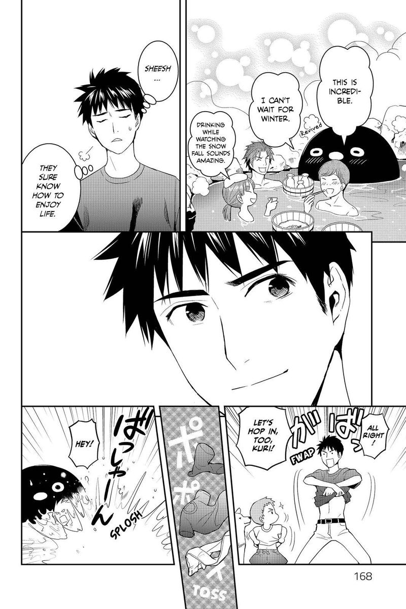 Youkai Apato No Yuuga Na Nichijou 35 17