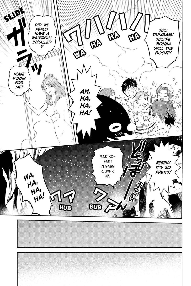 Youkai Apato No Yuuga Na Nichijou 35 18