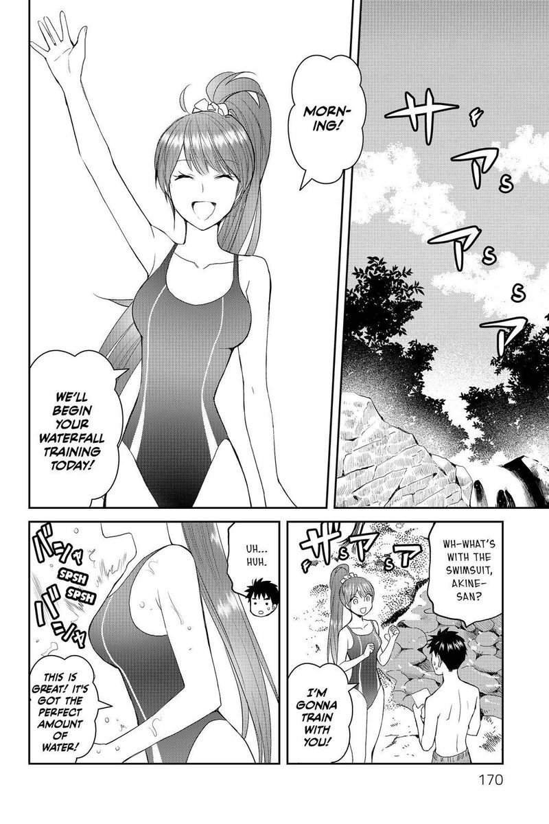 Youkai Apato No Yuuga Na Nichijou 35 19
