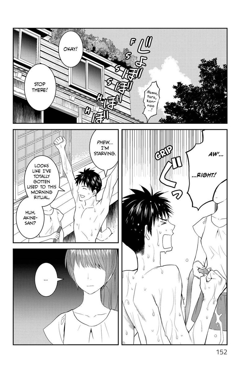 Youkai Apato No Yuuga Na Nichijou 35 2