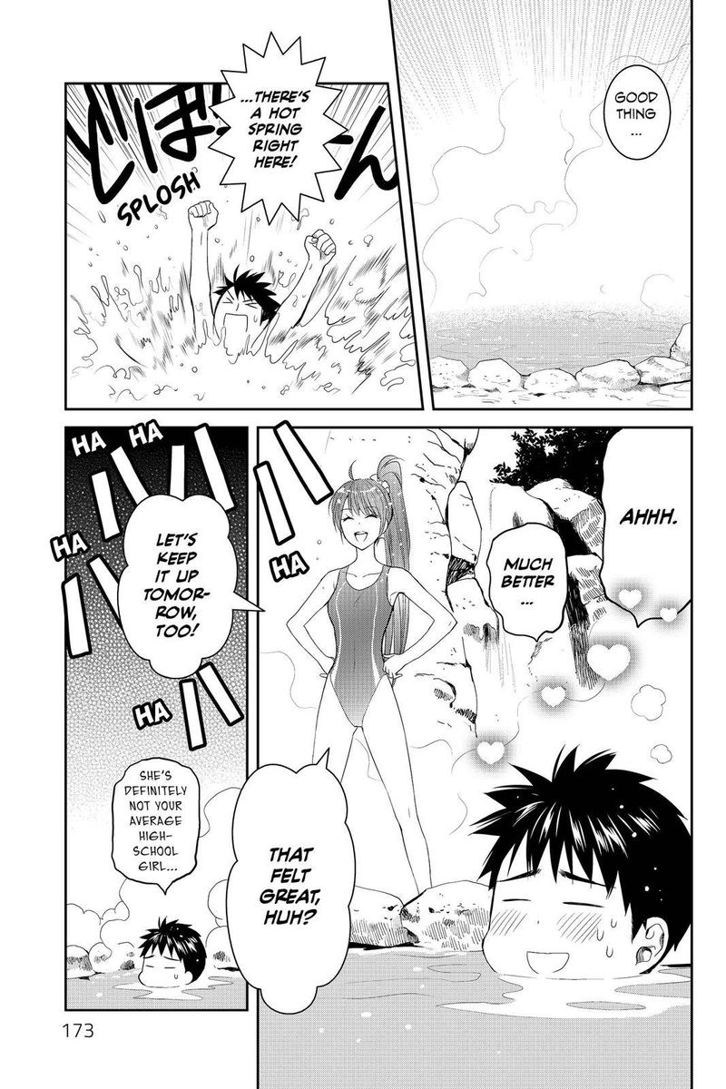 Youkai Apato No Yuuga Na Nichijou 35 22