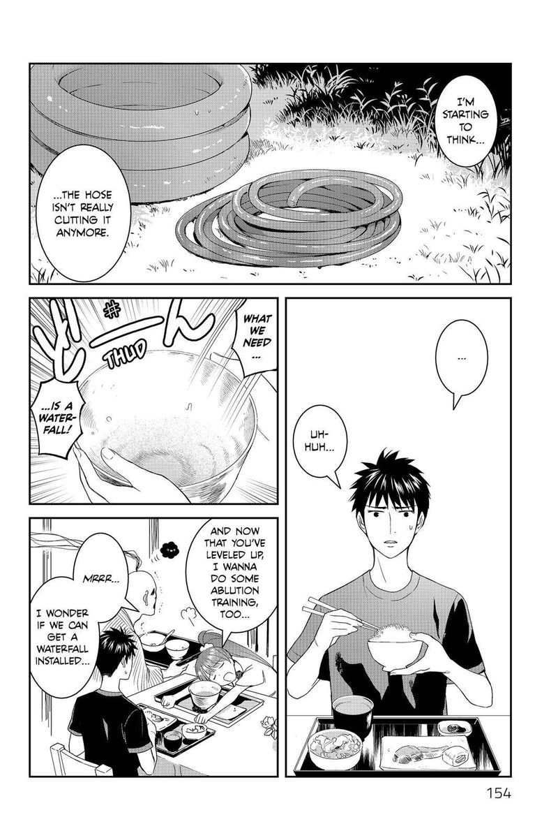 Youkai Apato No Yuuga Na Nichijou 35 4