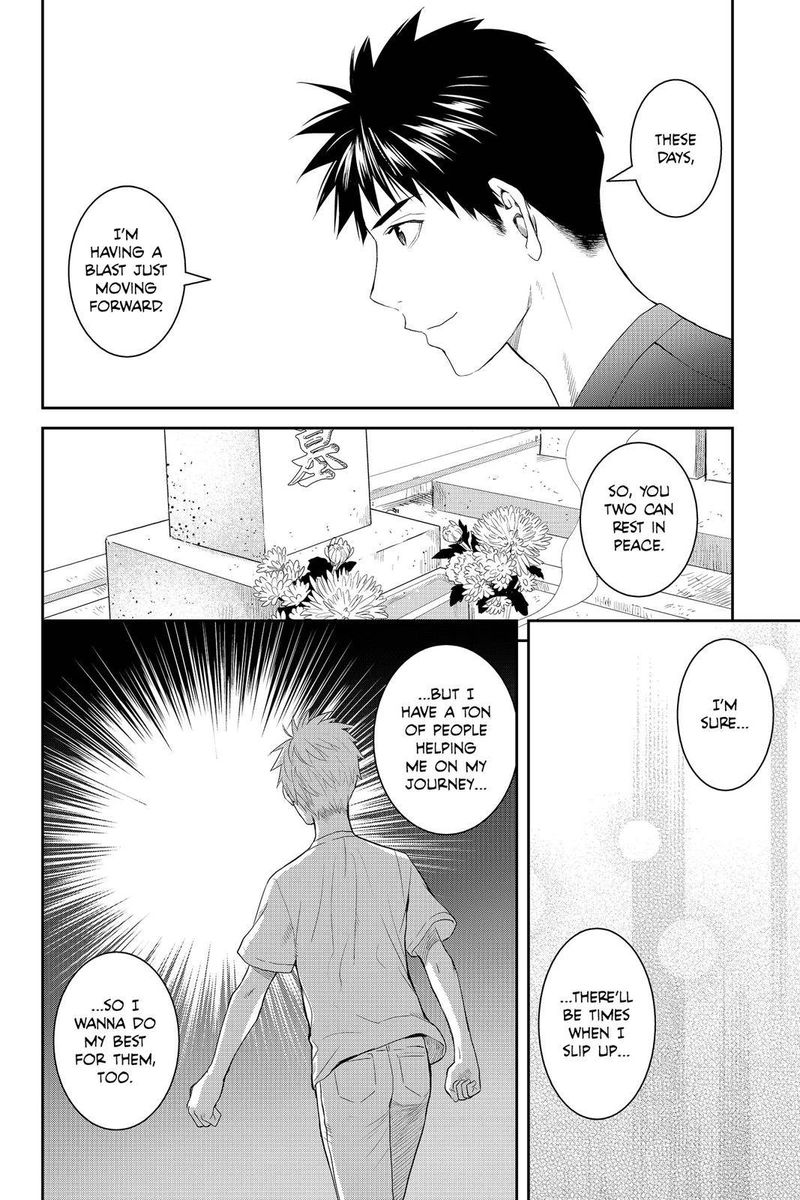 Youkai Apato No Yuuga Na Nichijou 35 8