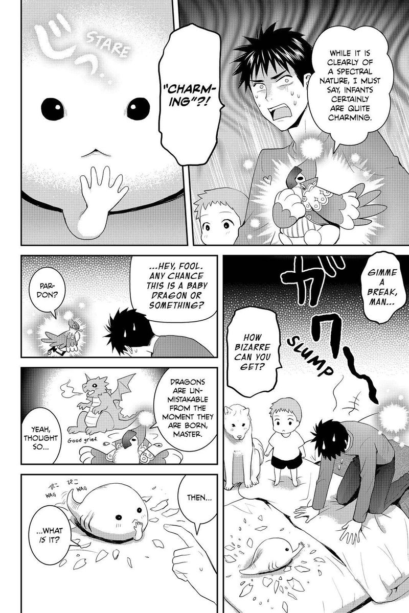 Youkai Apato No Yuuga Na Nichijou 65 4