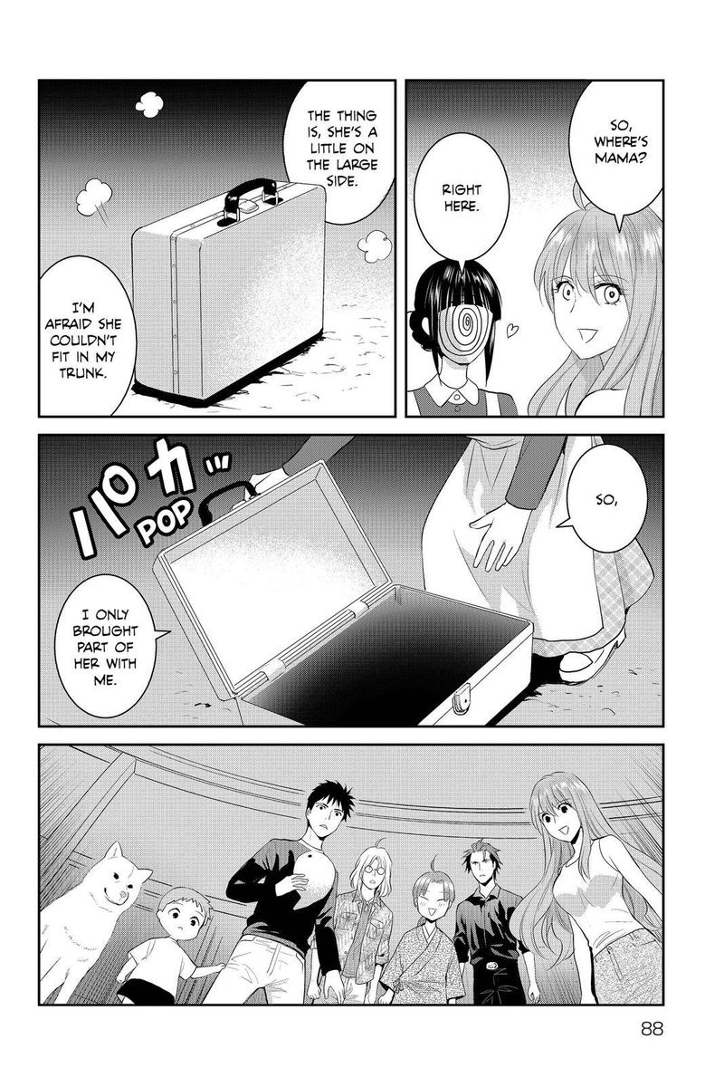 Youkai Apato No Yuuga Na Nichijou 68 4
