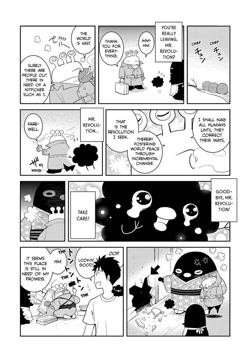 Youkai Apato No Yuuga Na Nichijou 70 38