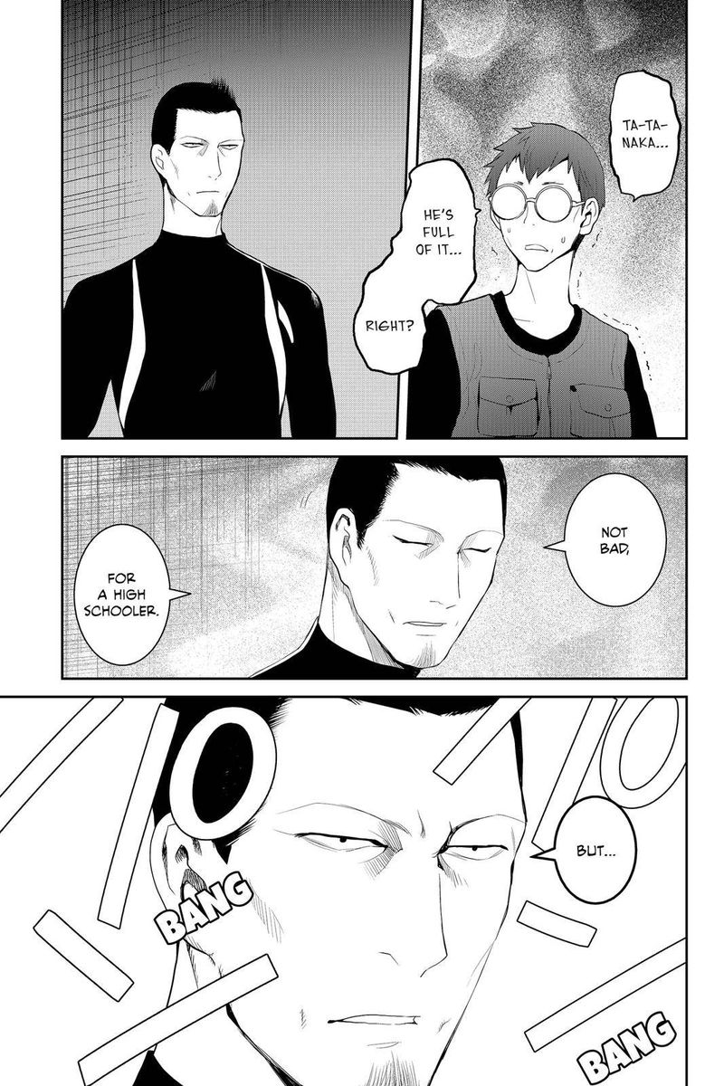 Youkai Apato No Yuuga Na Nichijou 75 19