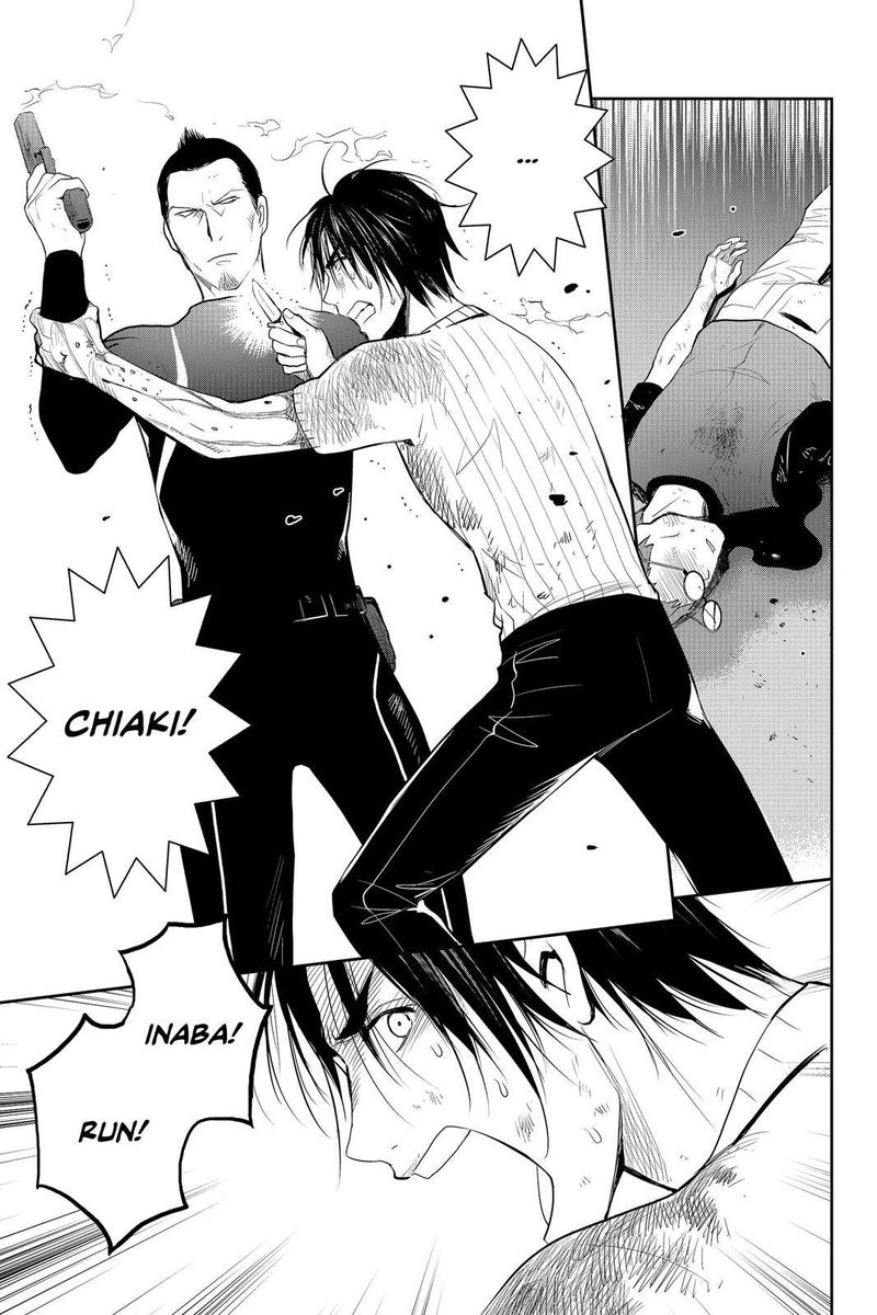 Youkai Apato No Yuuga Na Nichijou 75 25