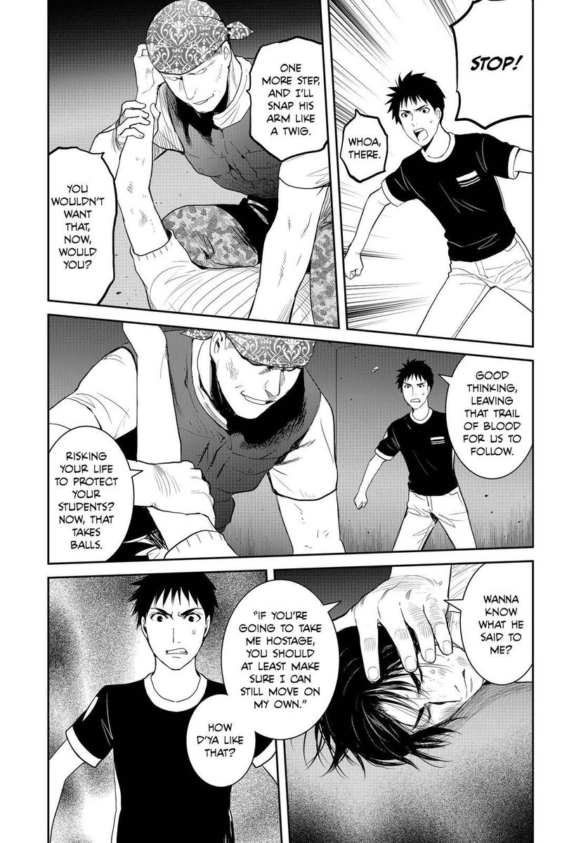 Youkai Apato No Yuuga Na Nichijou 75 3