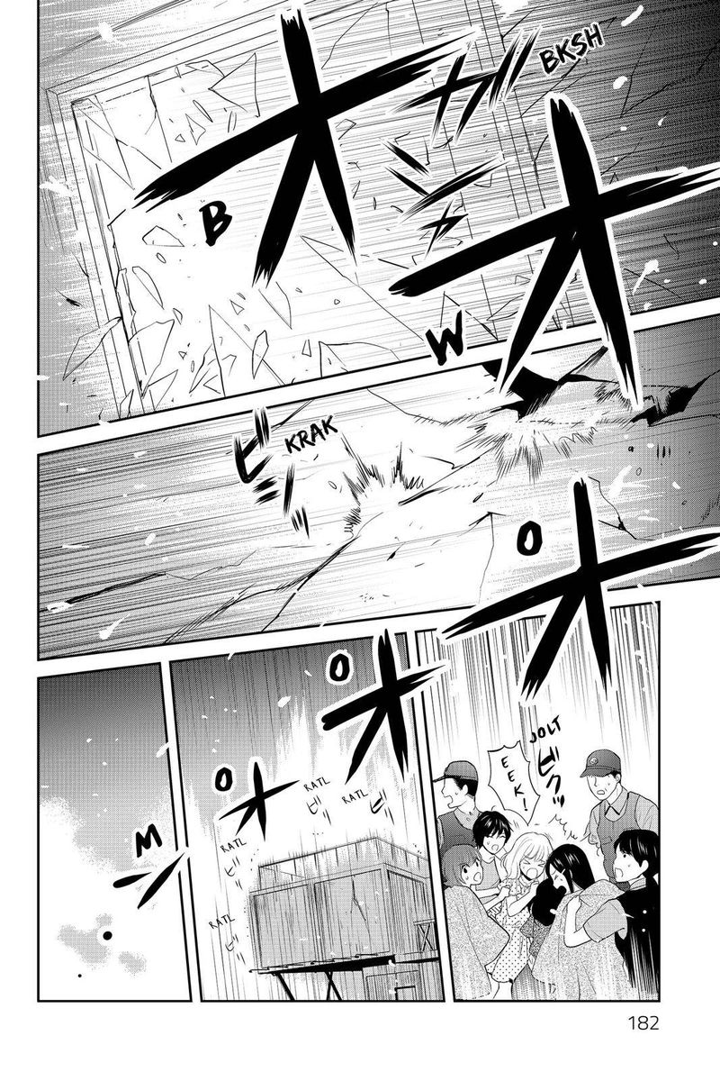 Youkai Apato No Yuuga Na Nichijou 75 31
