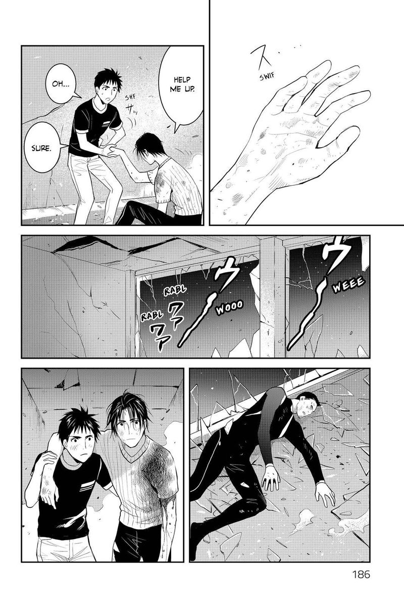 Youkai Apato No Yuuga Na Nichijou 75 34