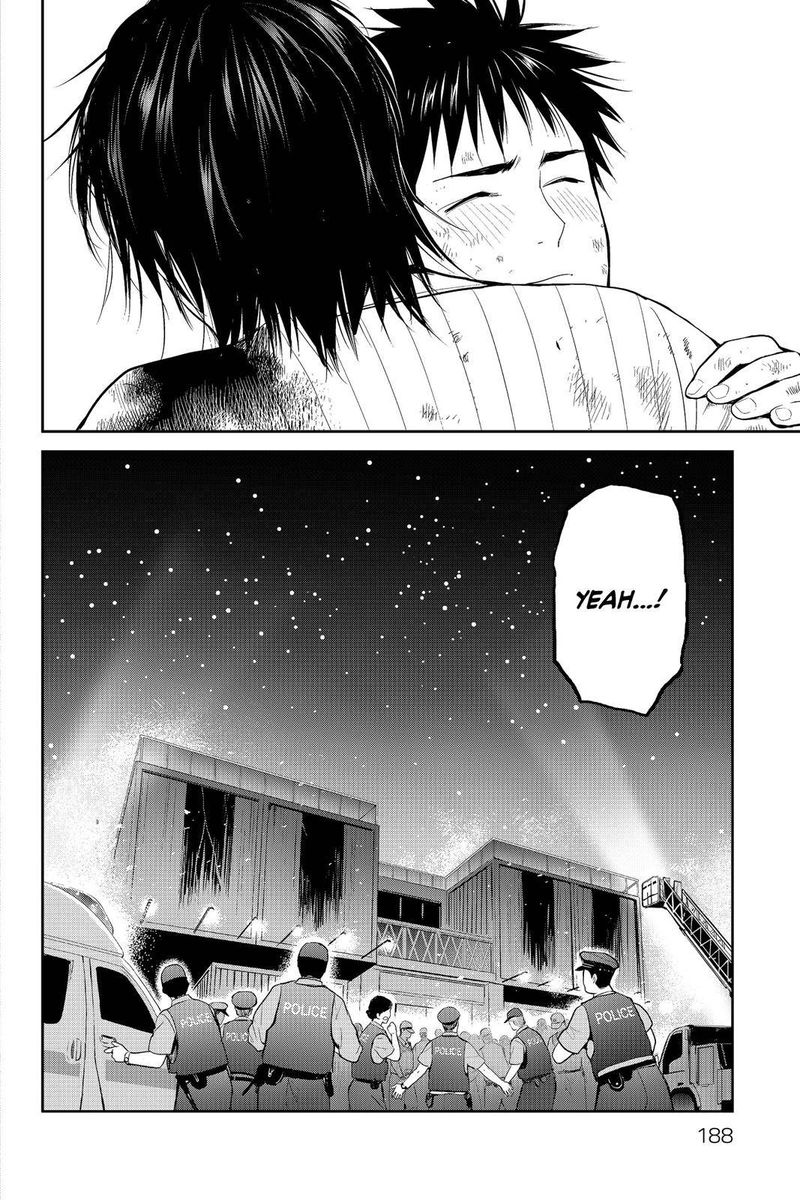 Youkai Apato No Yuuga Na Nichijou 75 36