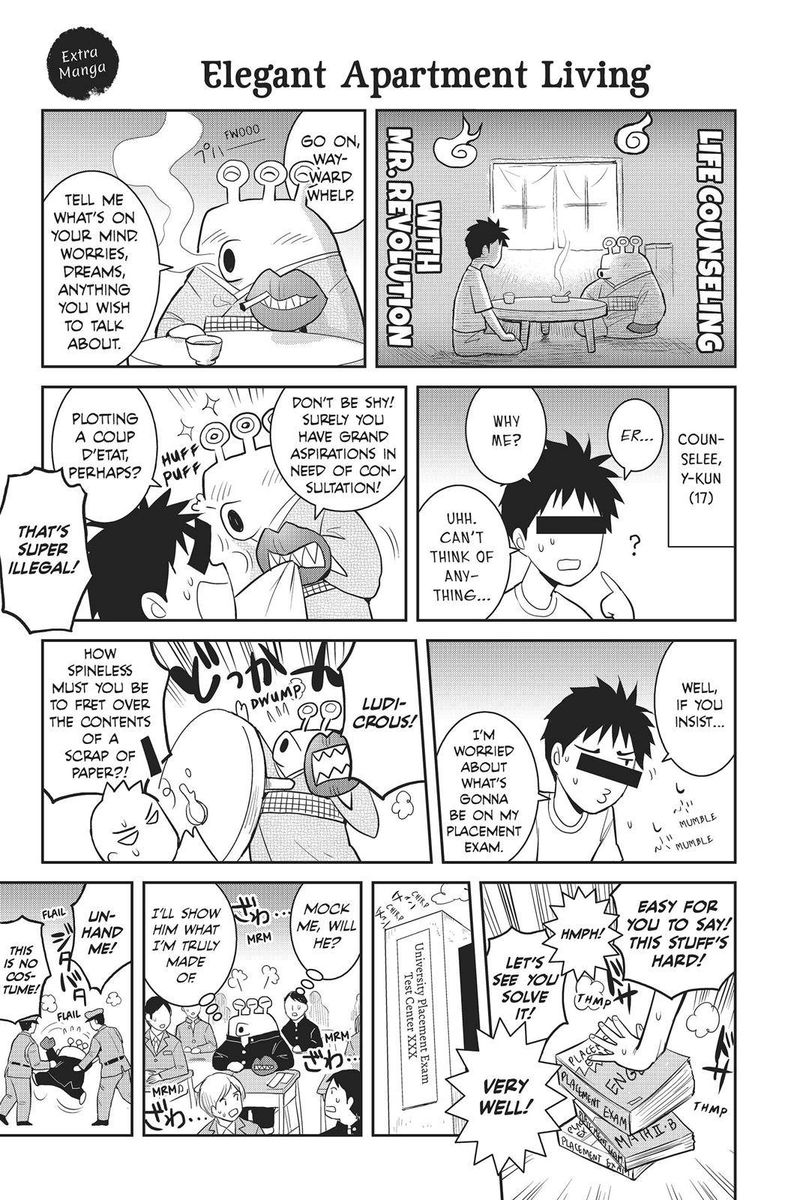 Youkai Apato No Yuuga Na Nichijou 75 38