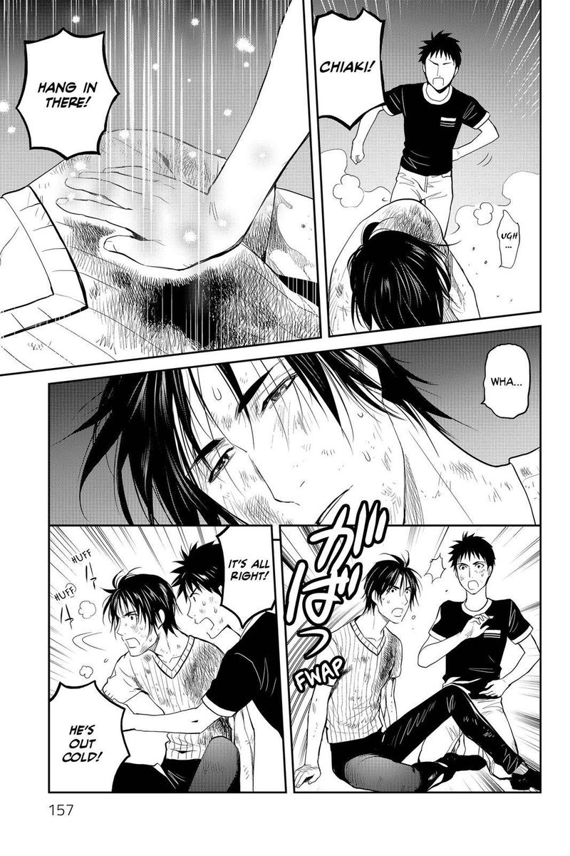 Youkai Apato No Yuuga Na Nichijou 75 7