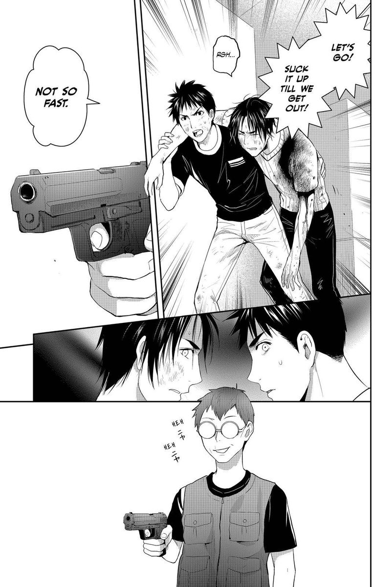 Youkai Apato No Yuuga Na Nichijou 75 9