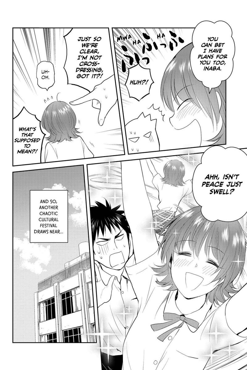 Youkai Apato No Yuuga Na Nichijou 77 24