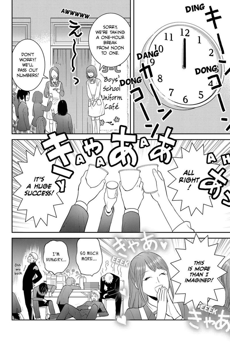 Youkai Apato No Yuuga Na Nichijou 86 21