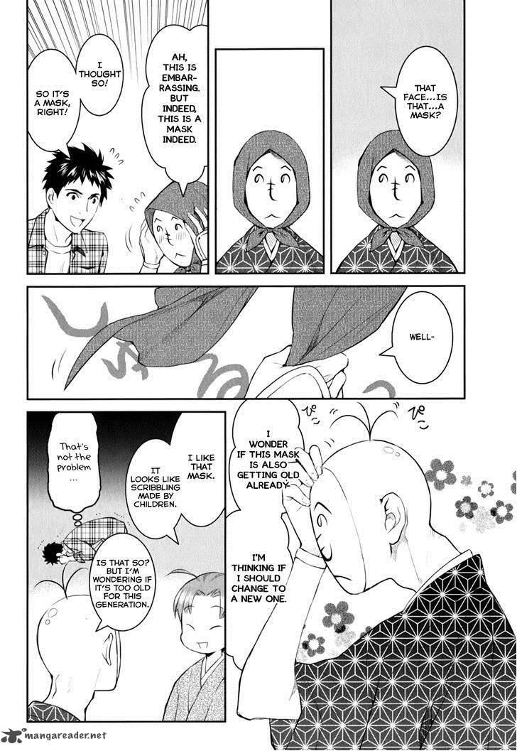 Youkai Apato No Yuuga Na Nichijou 9 10
