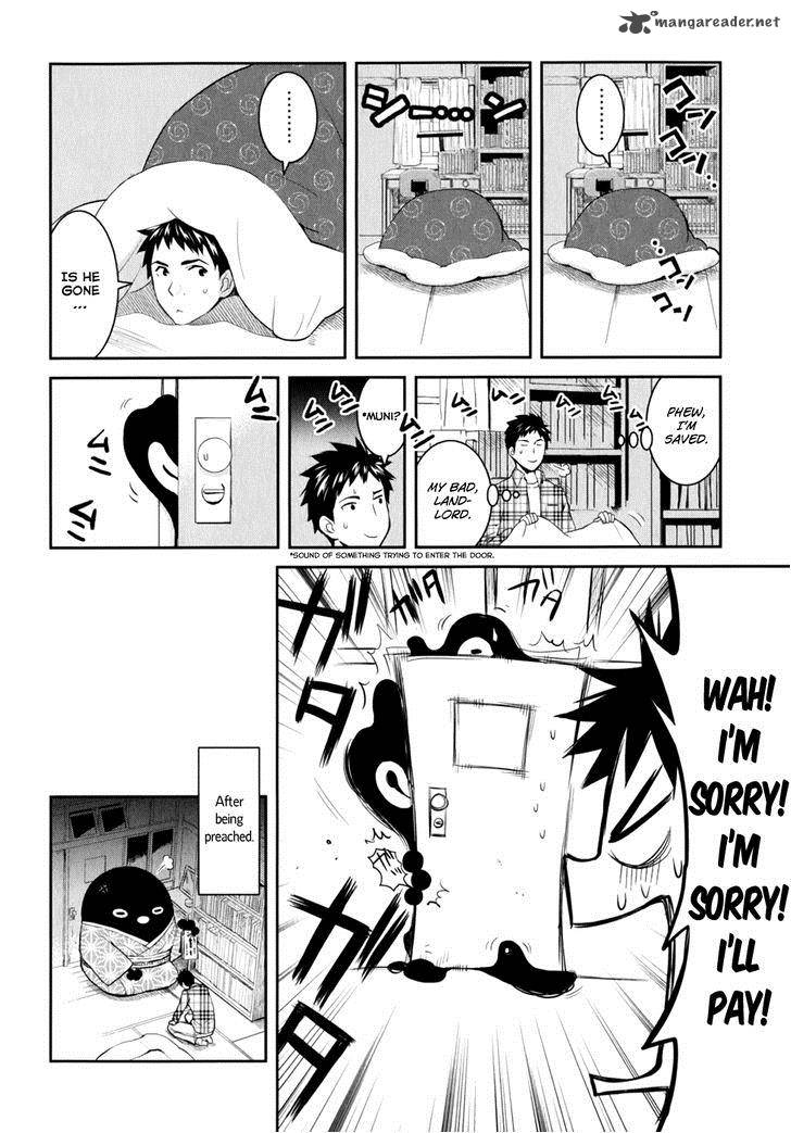 Youkai Apato No Yuuga Na Nichijou 9 18
