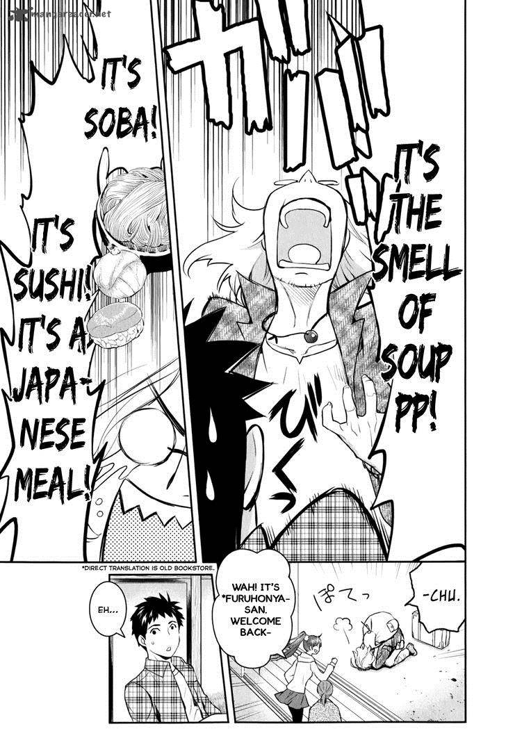 Youkai Apato No Yuuga Na Nichijou 9 21