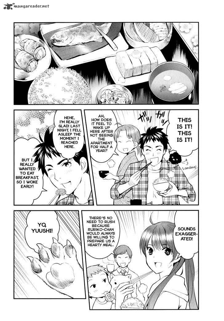 Youkai Apato No Yuuga Na Nichijou 9 6