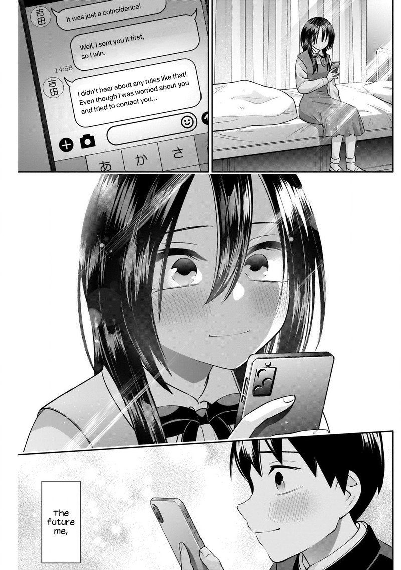 Youki Ni Naritai Shigure San 10 13