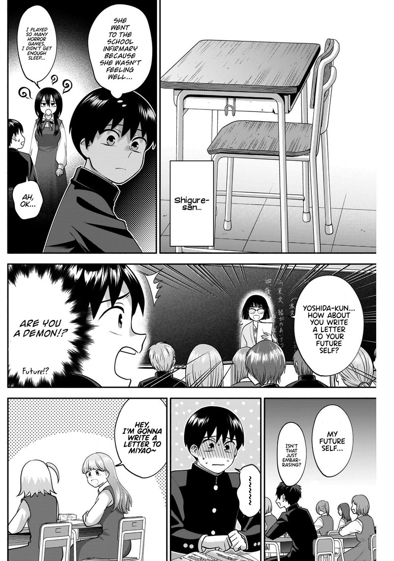 Youki Ni Naritai Shigure San 10 2