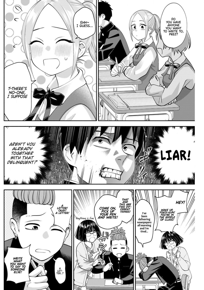Youki Ni Naritai Shigure San 10 4