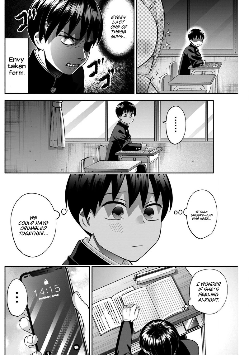 Youki Ni Naritai Shigure San 10 6