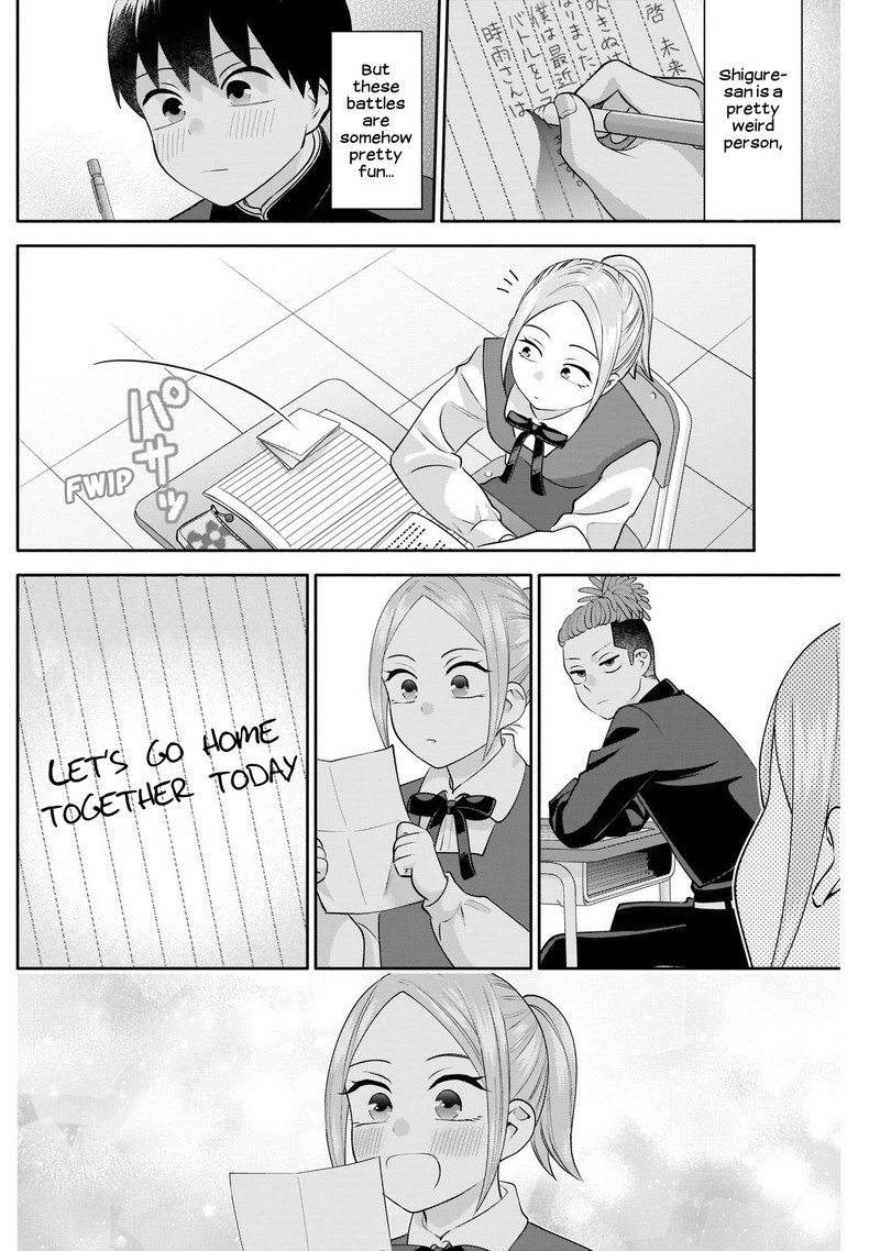 Youki Ni Naritai Shigure San 10 8