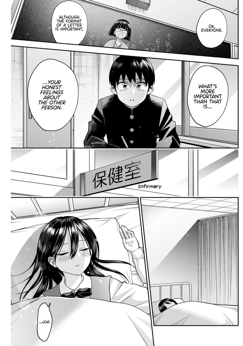 Youki Ni Naritai Shigure San 10 9