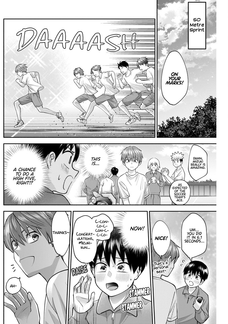 Youki Ni Naritai Shigure San 11 10