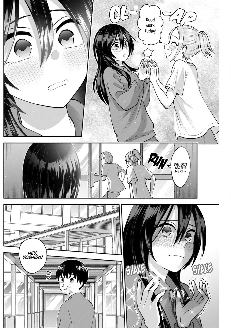 Youki Ni Naritai Shigure San 11 12