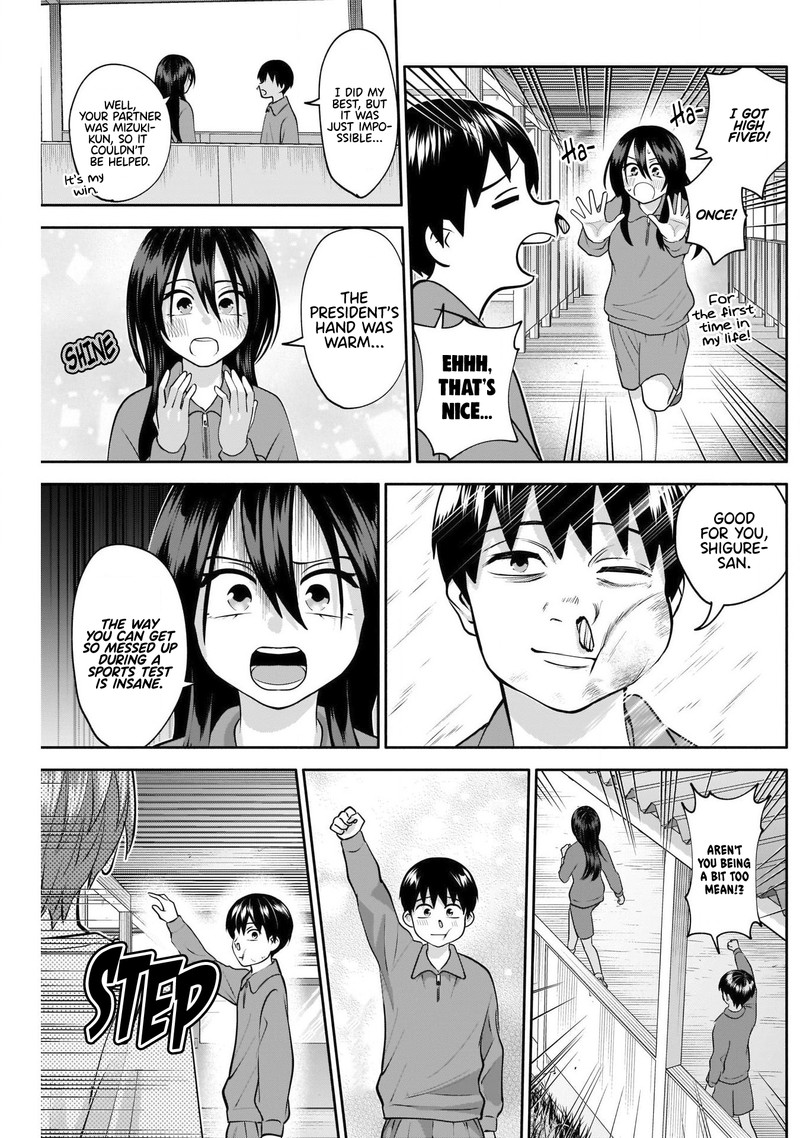 Youki Ni Naritai Shigure San 11 13