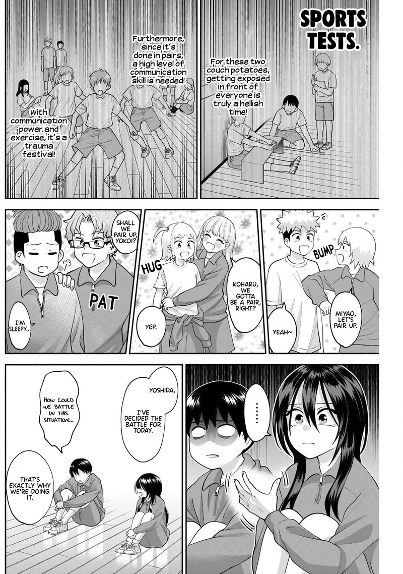 Youki Ni Naritai Shigure San 11 2