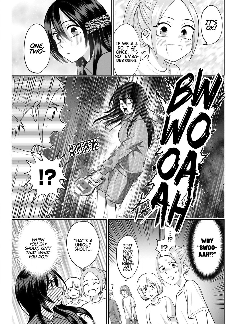 Youki Ni Naritai Shigure San 11 9
