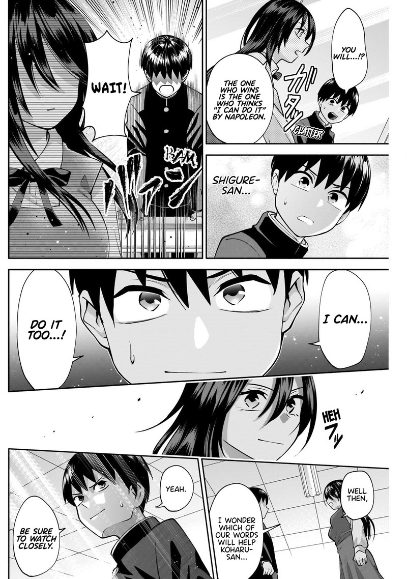 Youki Ni Naritai Shigure San 12 10