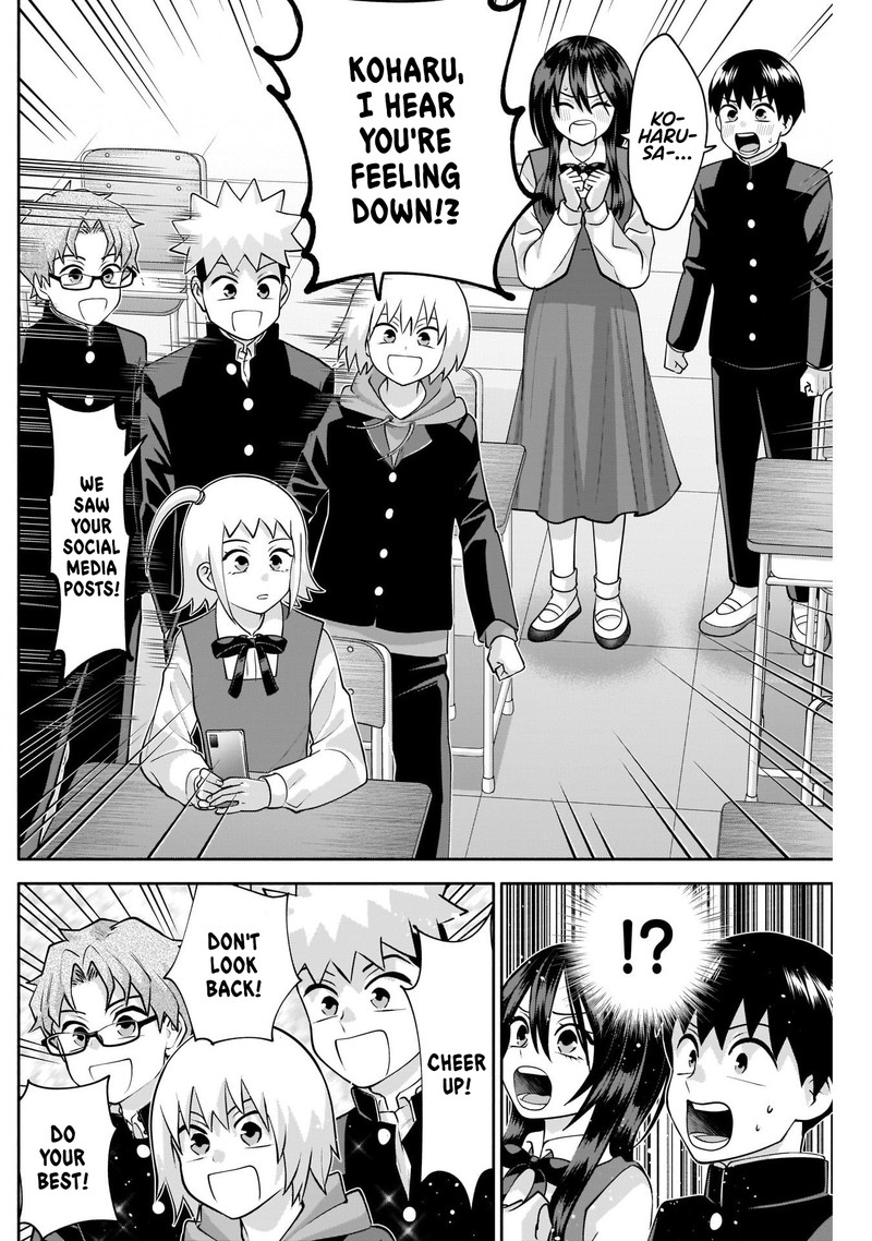 Youki Ni Naritai Shigure San 12 12