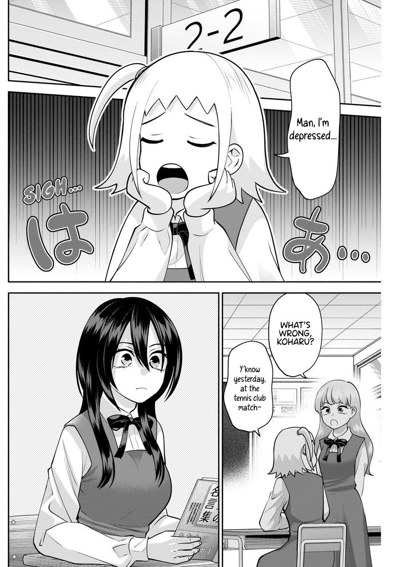 Youki Ni Naritai Shigure San 12 2