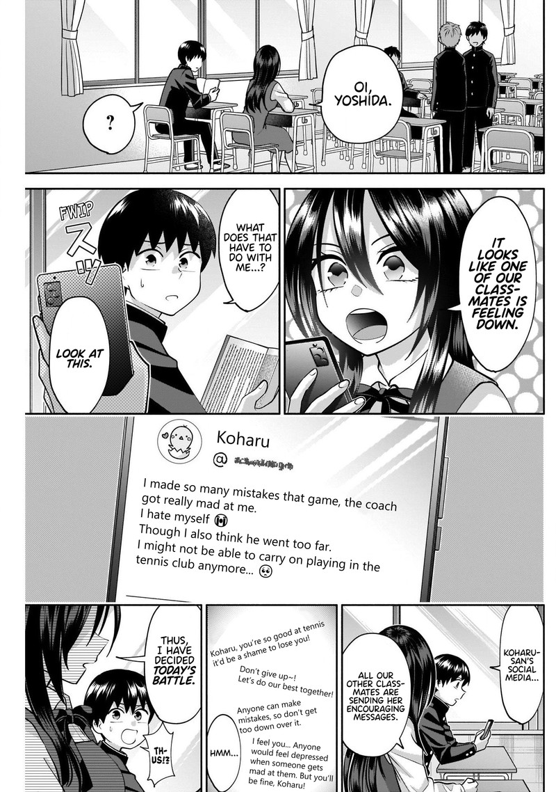 Youki Ni Naritai Shigure San 12 3