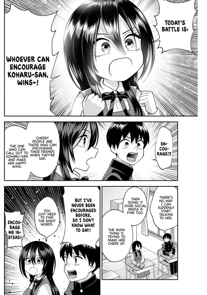 Youki Ni Naritai Shigure San 12 4