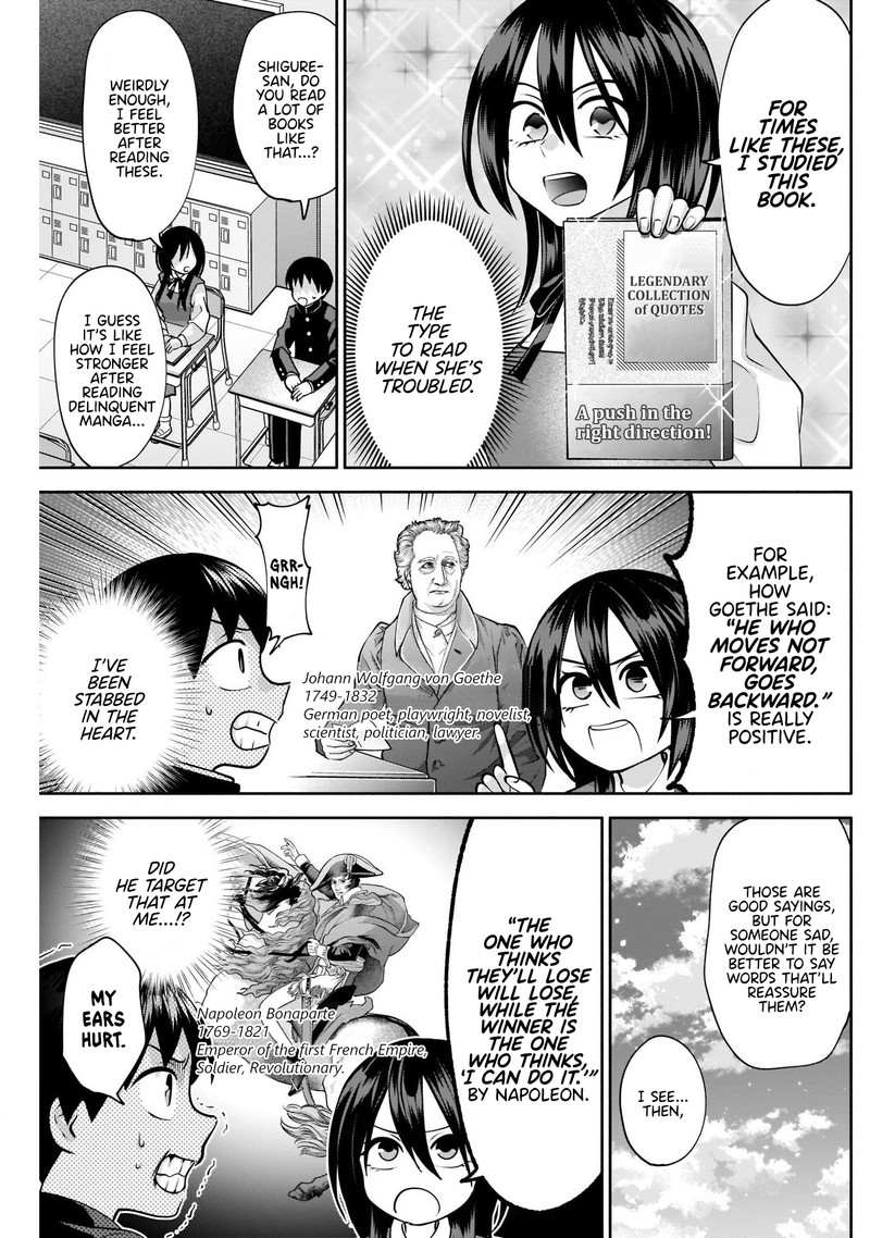 Youki Ni Naritai Shigure San 12 5