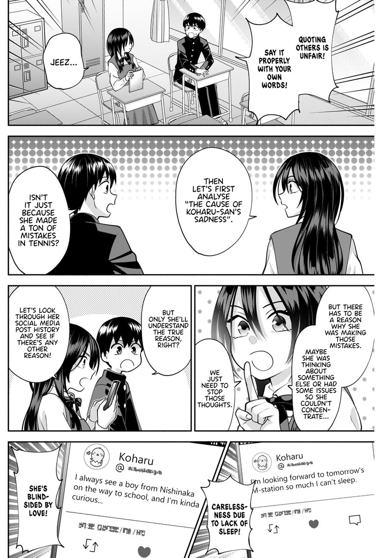 Youki Ni Naritai Shigure San 12 6